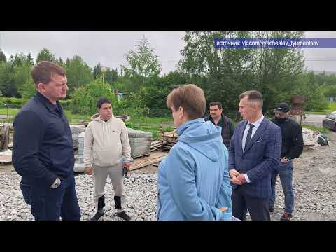 2026 06 22 Новости глав