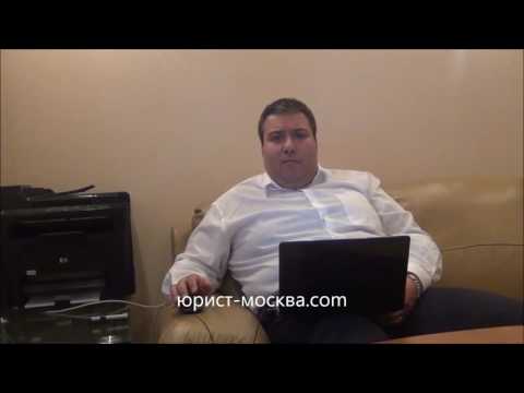 Адвокат Аранибар об арбитражных спорах