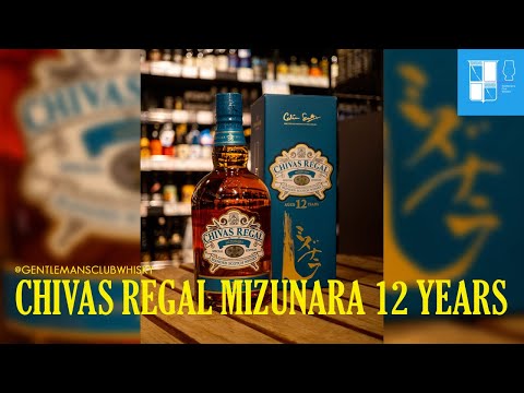 EP21 Chivas Regal Aged 12 Years Mizunara Cask Finish Review