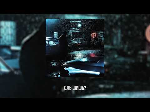 Video thumbnail for КОПЕР (COPER)