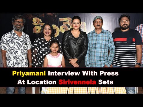 Priyamani Interview With Press At Location Sirivennela Sets