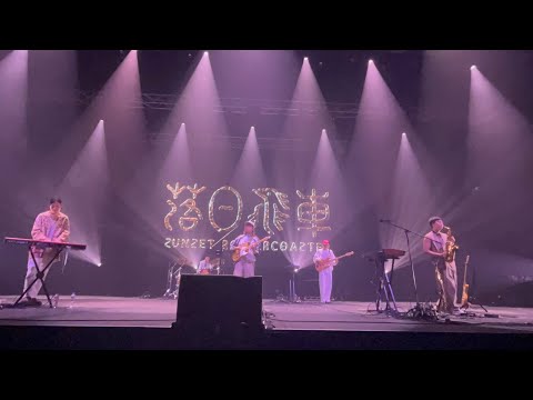 Sunset Rollercoaster - I Know You Know I Love You @Hong Kong 14/1/2023