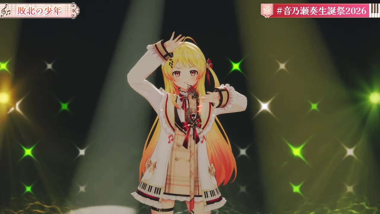 YouTubeサムネイル