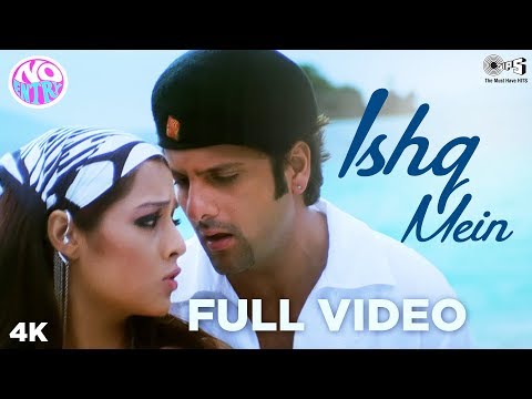 Ishq Mein Full Song Video - No Entry | Fardeen Khan & Celina Jaitley | KK, Alisha Chinai & Anu Malik