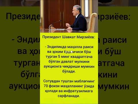 #rek #tiktok #hikmatlar #tezkunda #memes #rekkkkkk #duet #хакида #fup