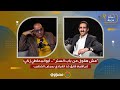 "فضلت الصمت من باب الستر".. أبو المعاطي زكي يحكي واقعة تتعلق بمرض الخطيب