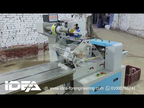 📦 #فلوباك  #3_سيرفو  ماكينة #تعبئة_وتغليف أوتوماتيكية تستخدم محركات سيرفو (3 محركات)