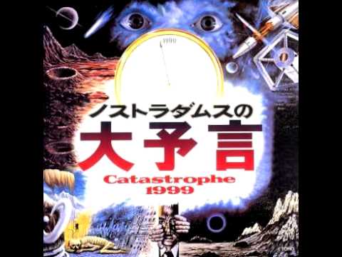 Isao Tomita - Main Theme (alternate version) - Prophecies of Nostradamus / Catastrophe 1999