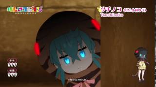 [閒聊] 會貫徹絕對維護古蹟的角色有誰？