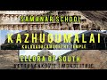 KAZHUGUMALAI Ellora Of South Vettuvankovil Monolithic Samanar School Kalugasalamoorthy Temple
