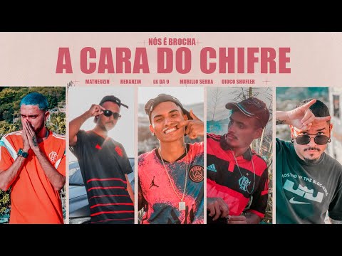 A CARA DO CHIFRE - Prod. DIOGO SHUFLER/ Parodia A Cara do Crime - MC Poze | PL Quest | MC Cabelinho