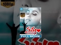 Satyam Telugu Full Movie Sumanth Genelia Bramhanandam Surya Kiran Chakri