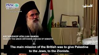 Archbishop Atallah Hanna on Britain and the Balfour Declaration