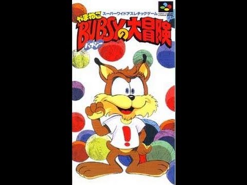 Bubsy in: Claws Encounters of the Furred Kind Video Walkthrough