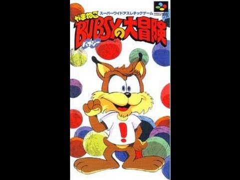 Bubsy in : Claws Encounters of the Furred Kind Super Nintendo