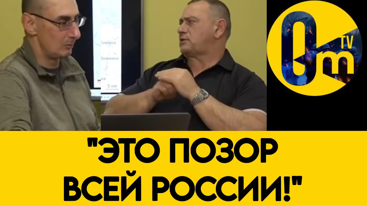 «КУПЯНСК БЕРУТ УЖЕ КОТОРЫЙ РАЗ! ZЭТНИКИ ВСКРЫЛИ ОБМАН! СКОЛЬКО МОЖНО ВРАТЬ О ?