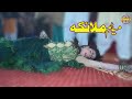 Ghoori Neendar Mein Suti Punjbai Dance AH Movies Bhakkar