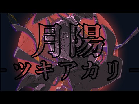 歌みた動画制作します イメージ1