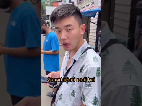 When foreigners come to india