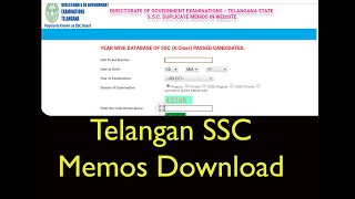 How to download telangana ssc memos 2020How to dow