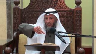 250-تسقط التسمية سهوا على من يرى وجوبها-الشيخ عثمان الخميس - فوائد مختارة من شرح كتاب دليل الطالب