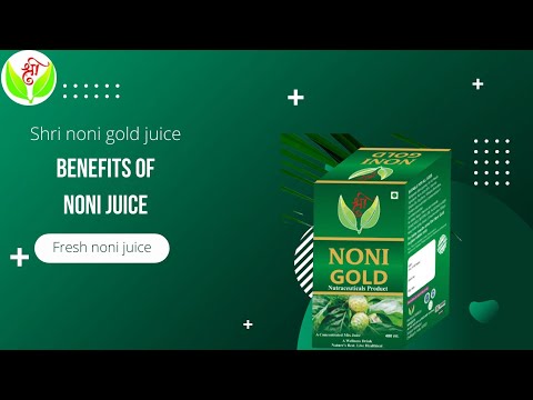 Shri noni juice third party manufacturer, packaging size: 40...