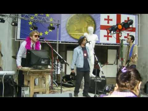 Kung Fu Junkie - Dance აერობიკა (2007)