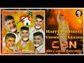 Chandrababu Naidu Birthday Special WhatsAppStatus Video 2021 Happy Birthday Visionary Leader CBN