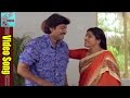 Pelli Peetalu Movie Jil Jil Ani Mogindi Male Video Song Jagapati Babu Soundarya