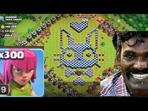 𝙣𝙚𝙬  𝙫𝙚𝙙𝙞𝙤 300 𝙖𝙧𝙘𝙝𝙚𝙧𝙨.. 🤯