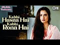 Kabhi Hasna Hai Kabhi Rona Hai Dil Hai Tumhaara Tauseef Akhtar Bollywood Hit Song