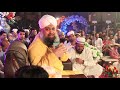 Lajpal Nabi Mere Owais Raza Qadri