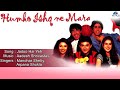 Humko Ishq Ne Mara Jadoo Hai Yeh Full Audio Song Aashish Chaudhary Sagarika Soni