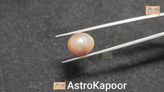 11.89 Carats Natural Purple Pearl SKU: AK2802250044