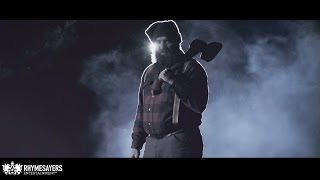 Atmosphere - Bob Seger (Official Video)