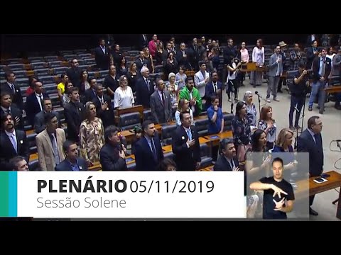 Plenário - Homenagem aos 25 Anos da Igreja Fonte de Vida - 05/11/19 - 09:50