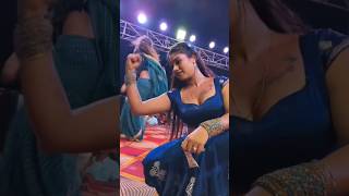 Download lagu वायरल✅🔥काजल राज ! Kajal Raj Arkestra Dance 2025 New Video ! kajal Raj Arkestra Dance 2025 #ytshots mp3 Download lagu वायरल✅🔥काजल राज ! Kajal Raj Arkestra Dance 2025 New Video ! kajal Raj Arkestra Dance 2025 #ytshots mp3