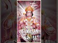 Hanuman Dada Bajrangbali Jay Sri Ram Gujarati Status Video Sorts Youtubeshorts