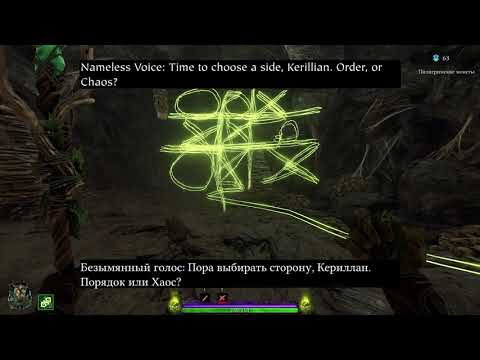 "Nameless Voice" Voicelines In "Chaos Wastes" Main Hub [ENG/RU subtitles] - Warhammer: Vermintide 2