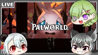 【PalWorld】新天地へ！【狼系Vtuber/うるふっち】