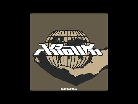 Exil der Schatten - Path of Dispair [AKR006]