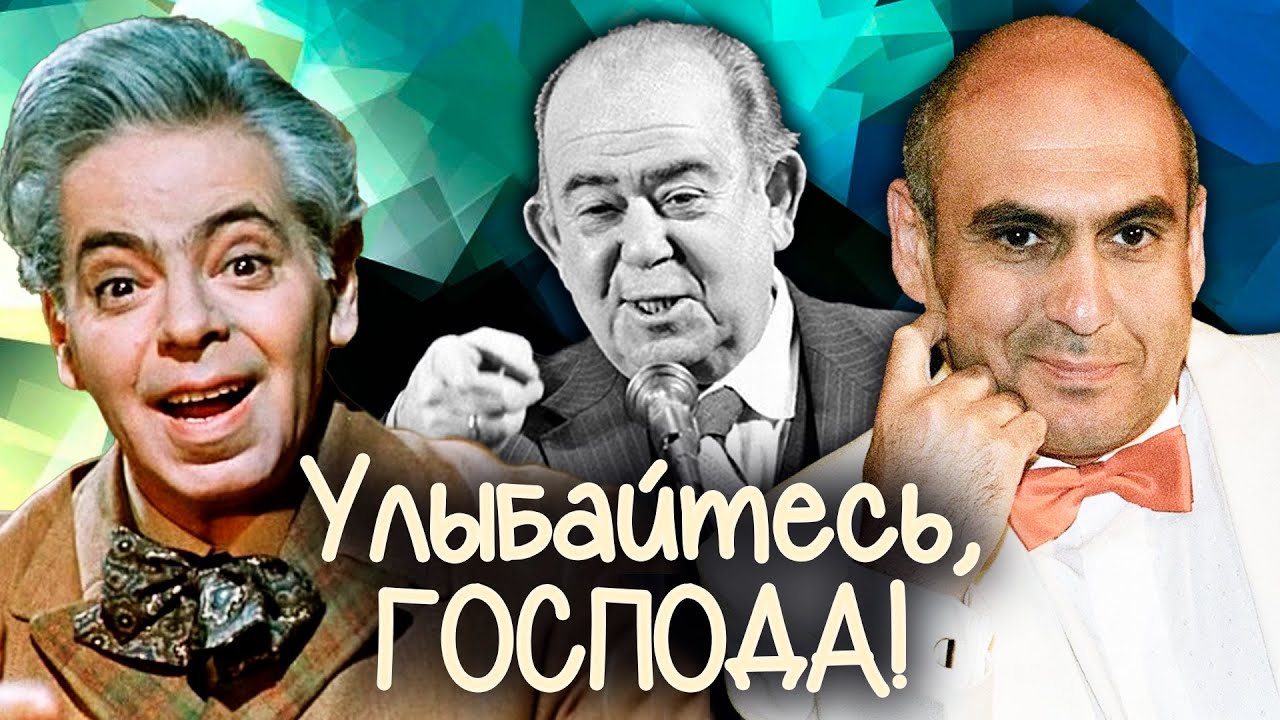 Улыбайтесь Улыбайтесь Песня Новый Год Улыбайтесь Улыбайтесь Песня Новый Год
