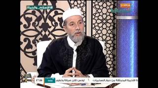 الإسلام والحياة :  19 - 09 - 2015