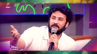 Bigg Boss Tamil Season 8 - Vijay tv Show
