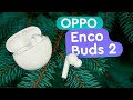 Oppo ETE41 Midnight - відео