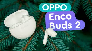 OPPO Enco Buds 2 Moonlight - відео 1