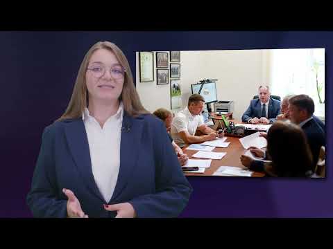 Тема недели / 06.07.2024