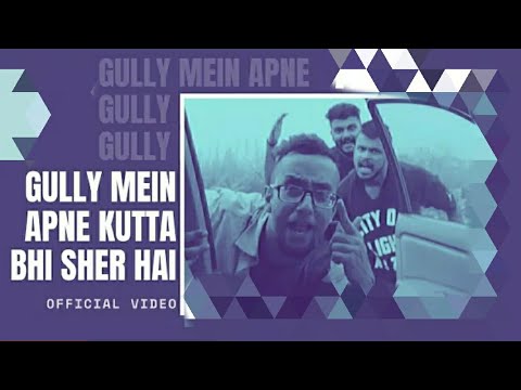 Apni gully me to kutta bhi sher hai|Epr Official|Divine Diss|Emiway Diss|Official music video|||
