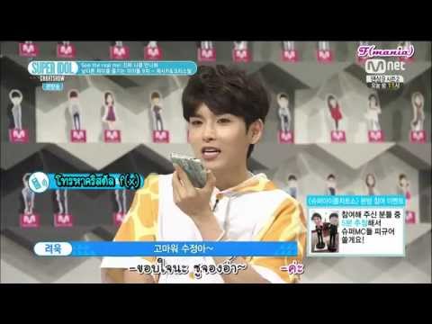 [ซับไทย]140711 Krystal - Super Idol Chart Show phone call