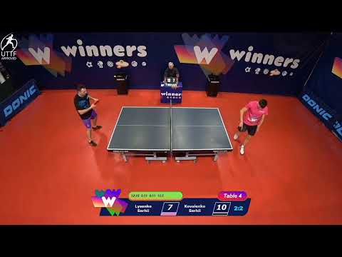 WINners League 10.01.2022 Lysenko S. - Kovalenko S. 14:00